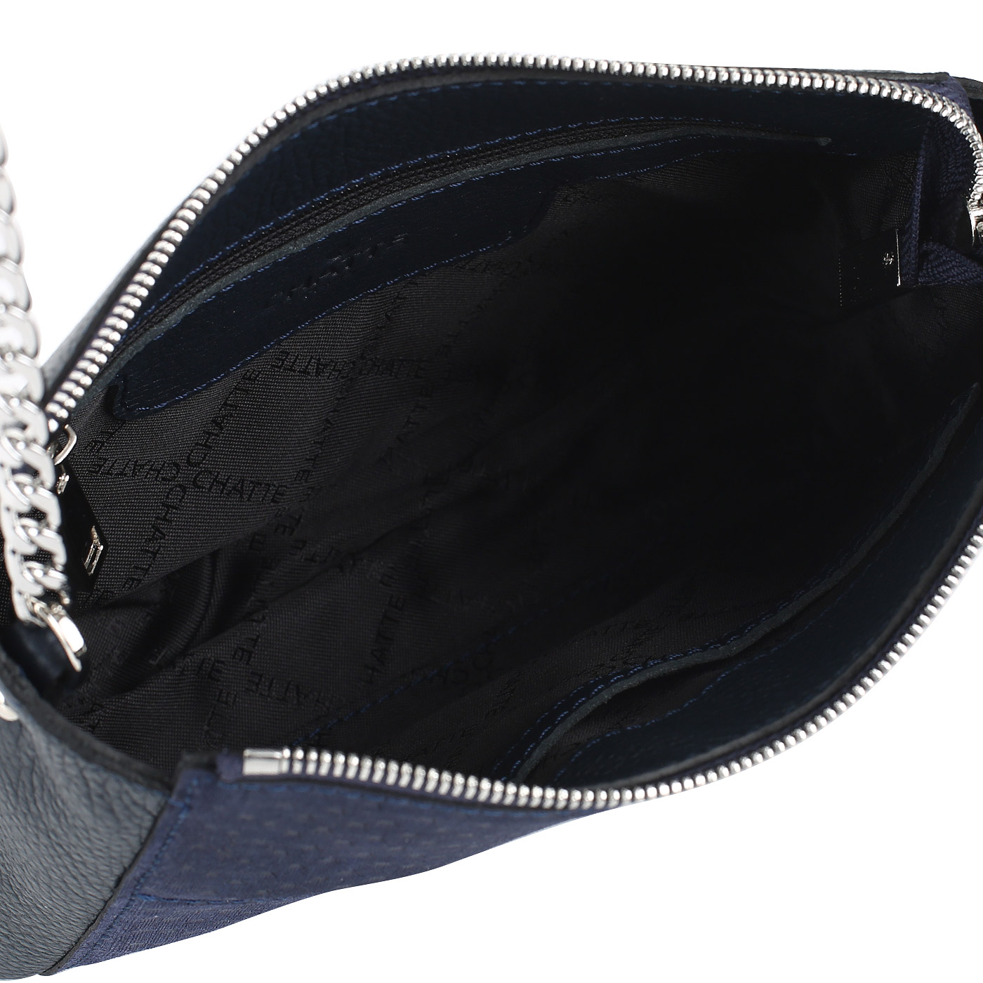 Сумочка на цепочке Chatte 